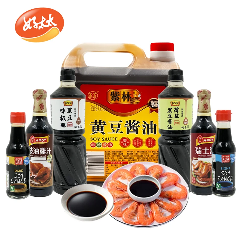 Halal Natural Brewed Japanese Sushi Soy Sauce For Sashimi Restaurant