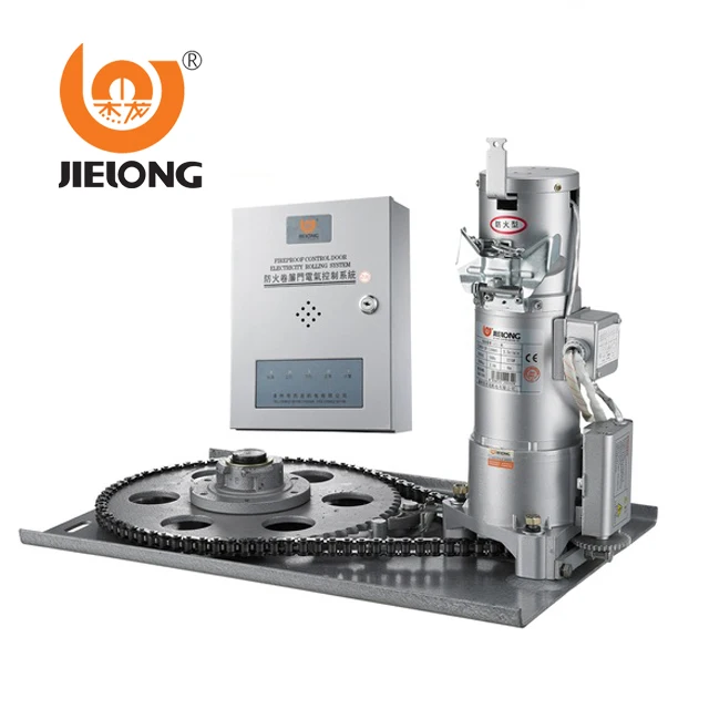 Jielong1323lbs 600kg 24v dc garage door motor Stable Rolling Door Motor Automation
