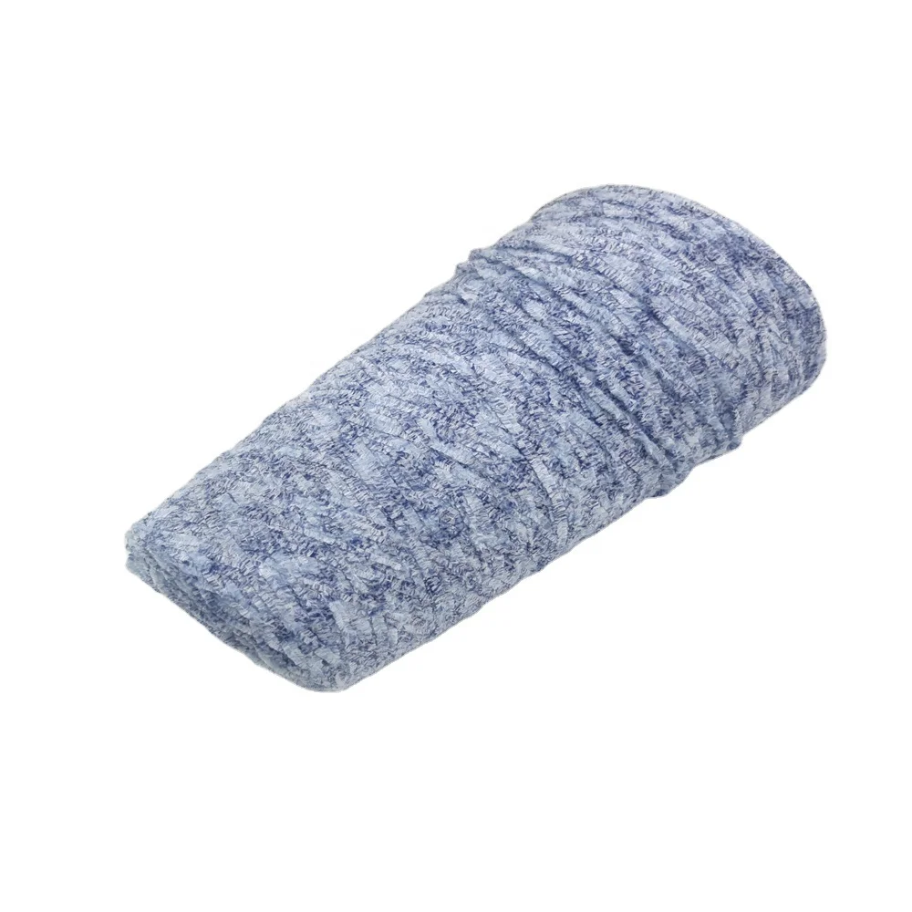 Cheap Price 100% polyester yarn Velvet chenille for yarn knitting sweater