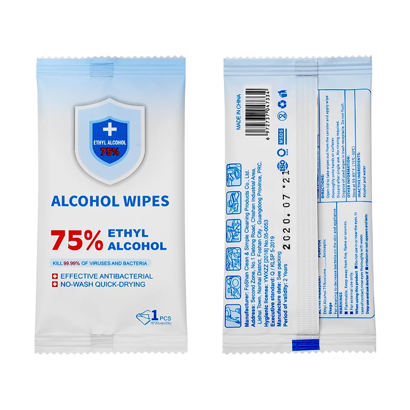 
OPULA Single sachet alcohol wipes disinfectant wipe with alcohol individually packed 