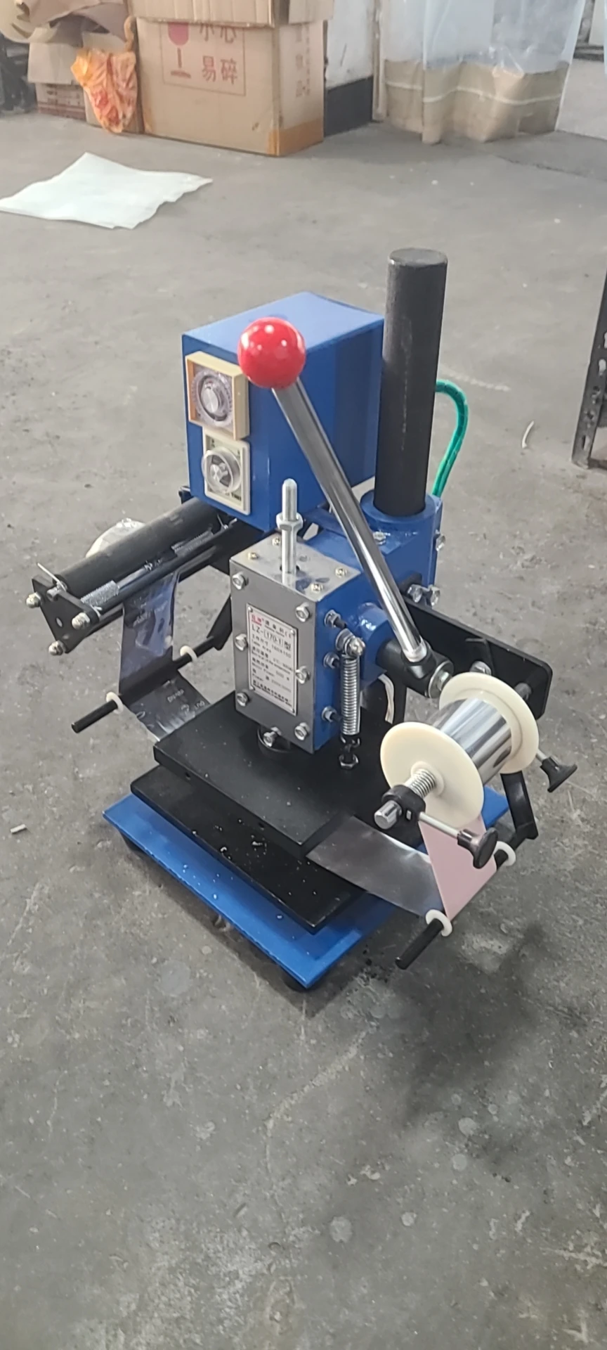 LZ-170-1 hand mini hot stamping machine with high quality