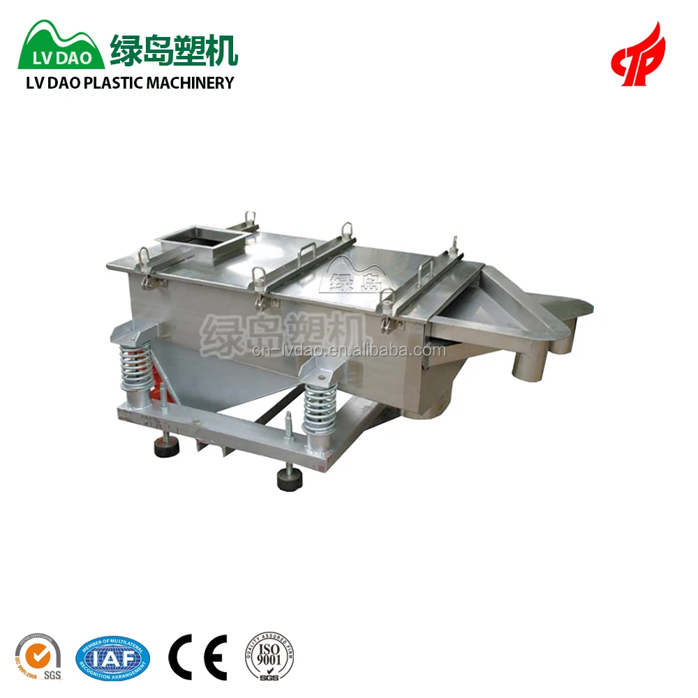 
Wholesale Factory Supply High Efficiency Shaker Separator For Plastic granule grading 