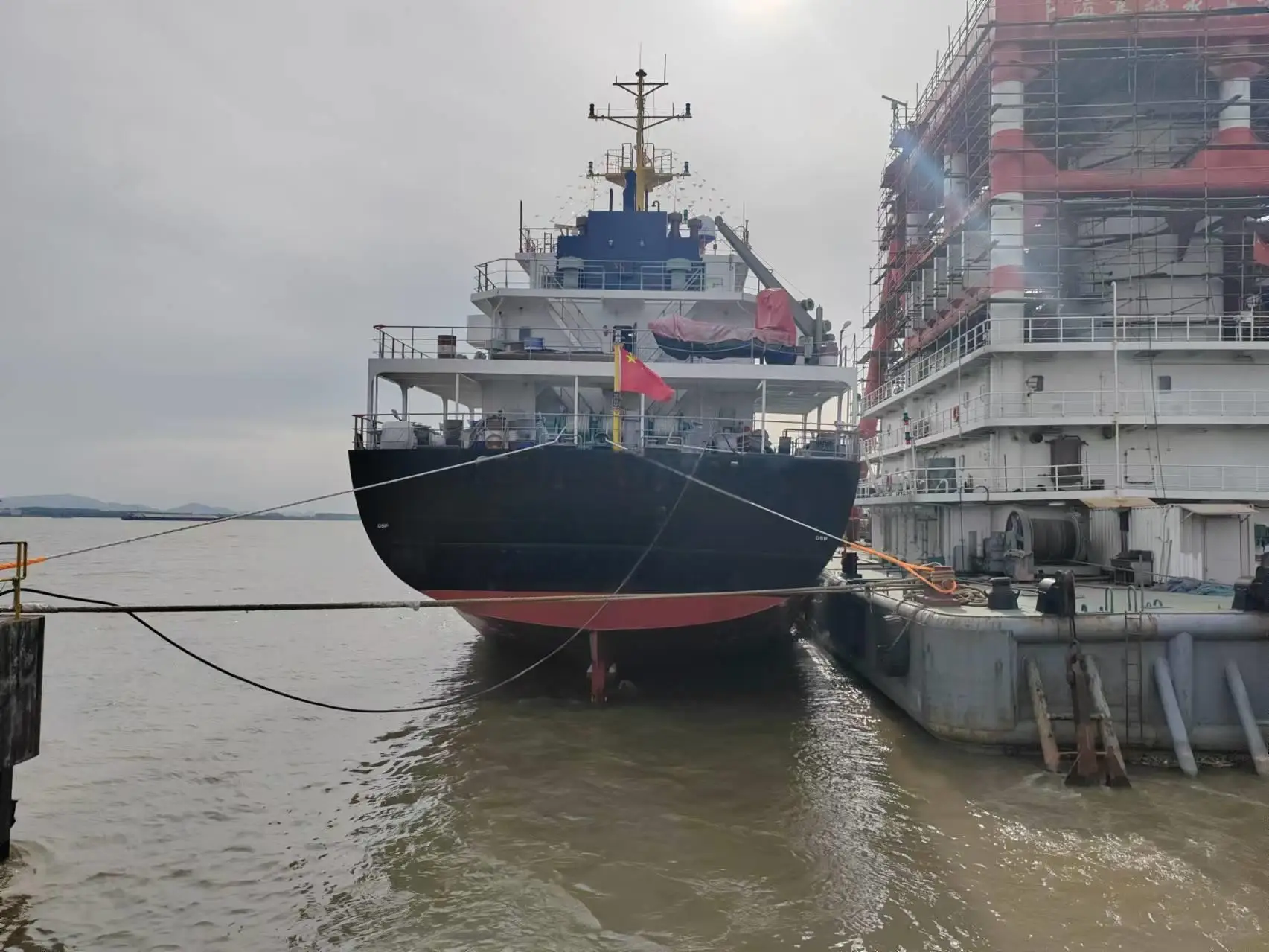 MY253 3800DWT General Cargo for Sale RINA