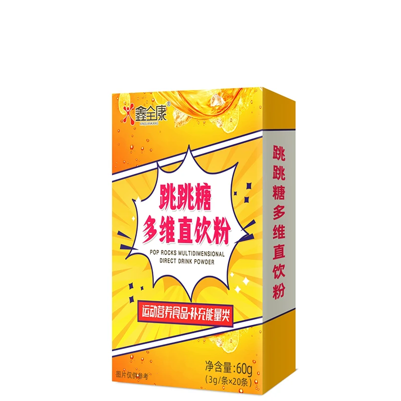 OEM Multivitamin Pop Rocks Drink Powder Energy Supplement for Active Lifestyle and Sports Nutrition