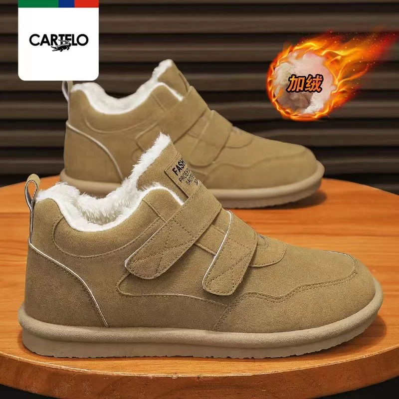 High Quality Wholesale Winter Boots Waterproof Comfortable Shoes Warm Snow Boots for Women