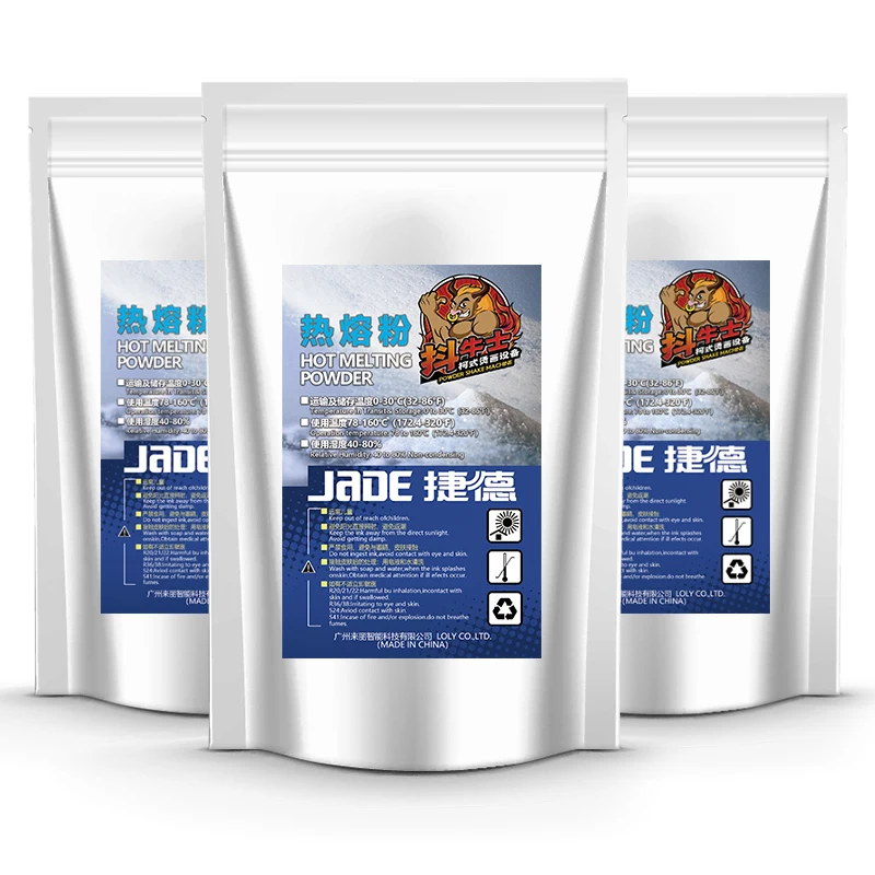 Hot sale high quality hot melt adhesive powder transfer powder heat transfer powder