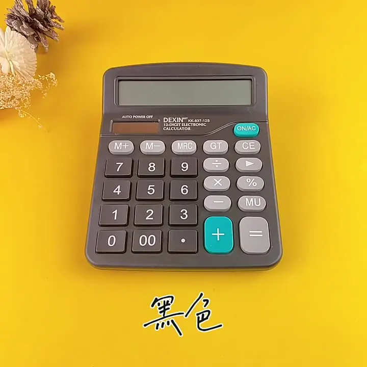 12-bit solar calculator Desktop large screen dual power computer Financial accounting office calculator