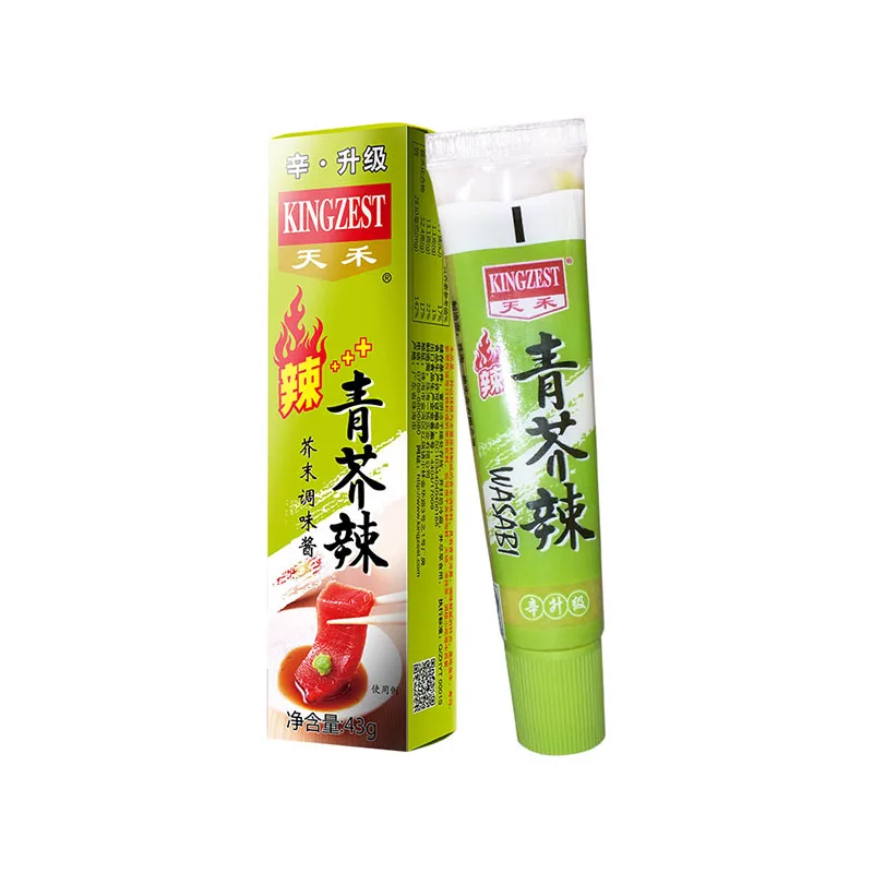 Wasabi Sauce Premium Organic Horseradish Tree Leaf Powder Horseradish Sachet Wasabi