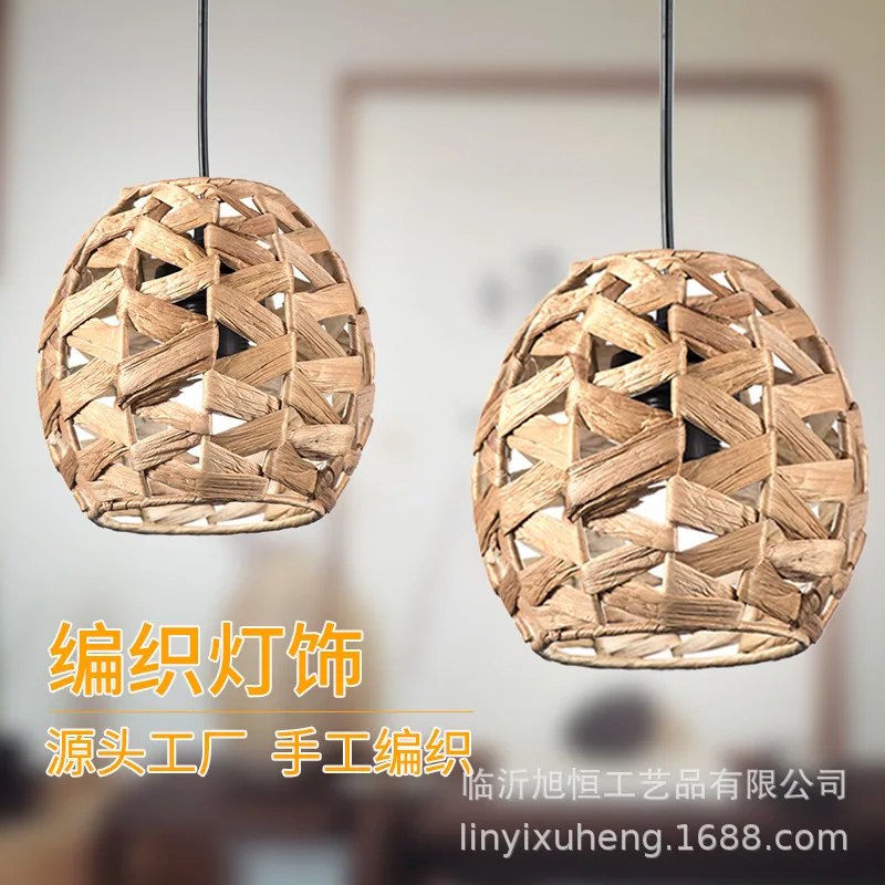 Water hyacinth Straw lampshade creative Chinese chandelier hot pot restaurant tea room lamp shade Homestay vintage chandelier