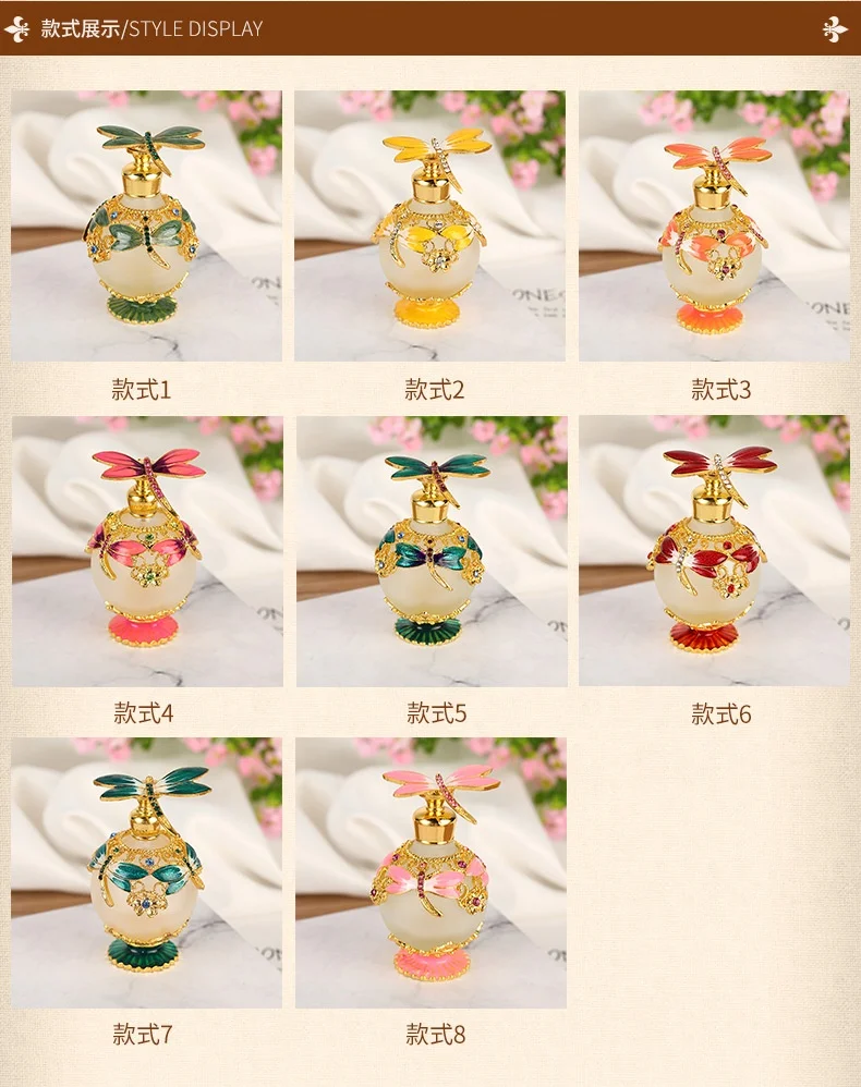 Professional cosmetics oil perfume bottle Online wholesale