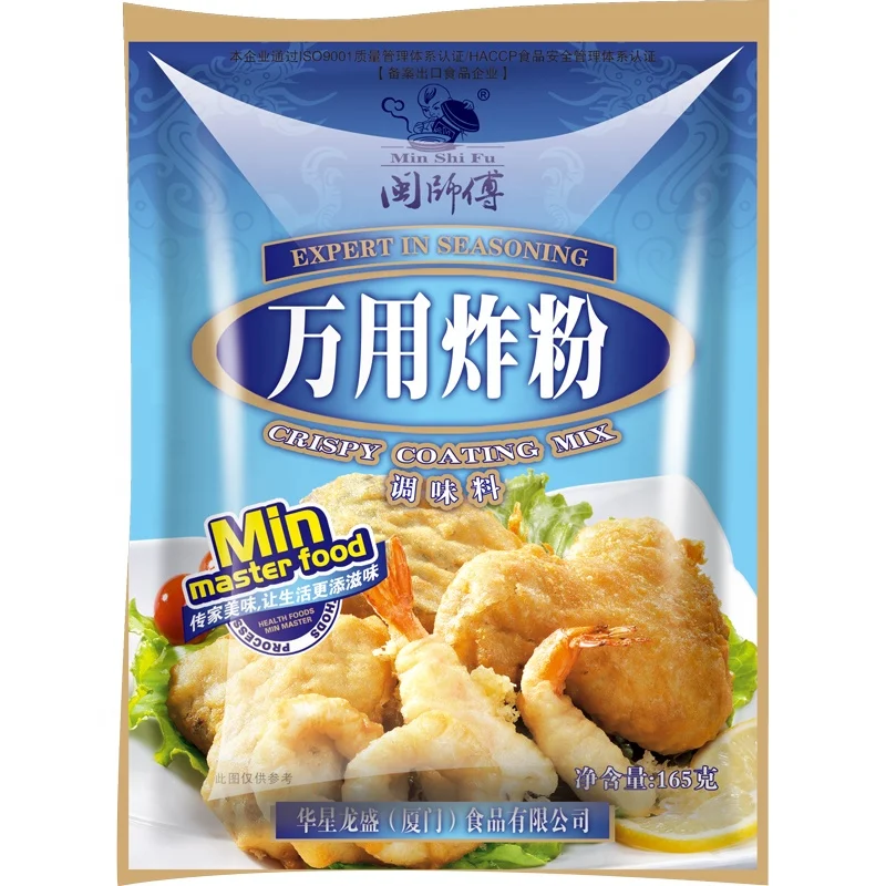 Японская мука tempura, тесто для креветок, смесь 165 г x 40 пакетов