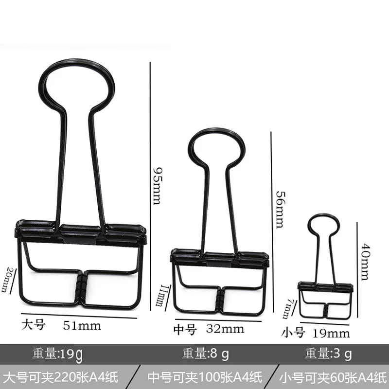 Middle Size Color Paper Clip Vintage Bronze Hallow Durable Metal Binder Clips Memo Clips Paper Clamps Bookmark