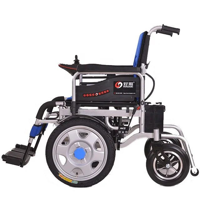 
HG-N580 Portable big front wheel Lightweight foldable wheels power electric wheelchair with toilet 