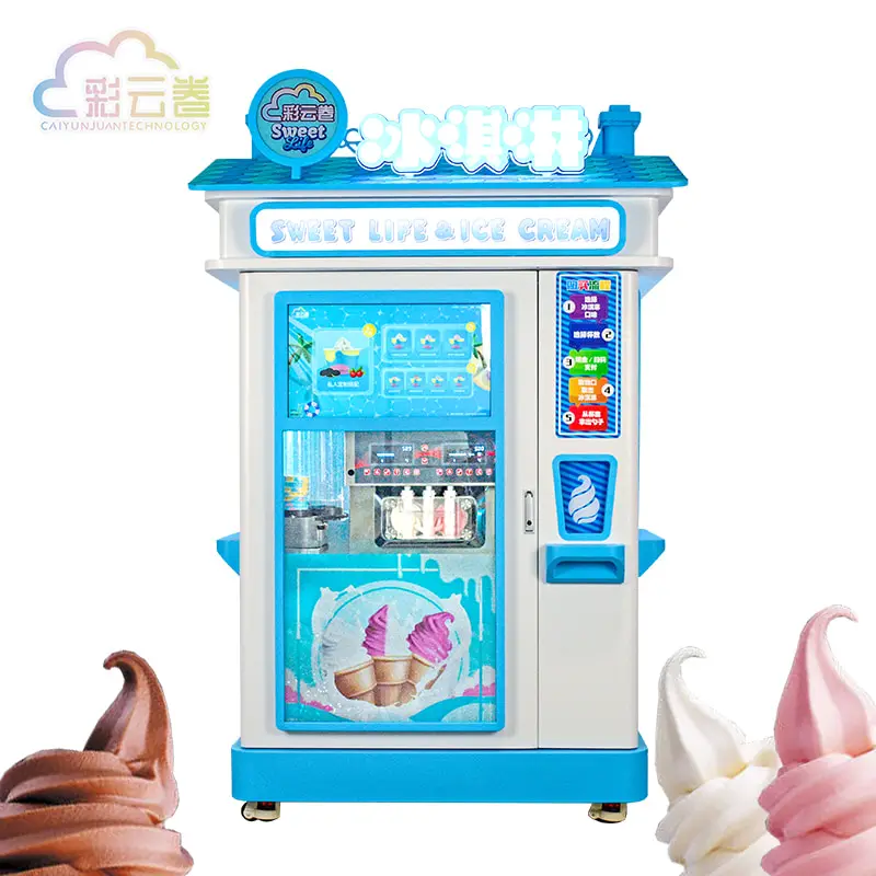 Supply Automatic Soft Ice Cream Machine Wholesale Ice Cream Vending Machine Price