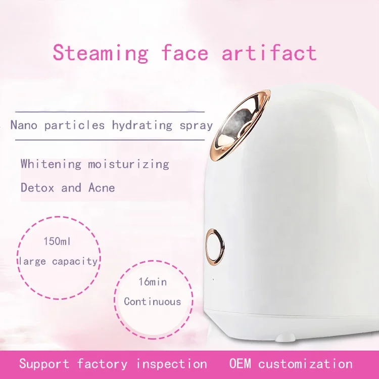 
2020 High-tech beauty facial steamer nano spray water replenishing instrument 