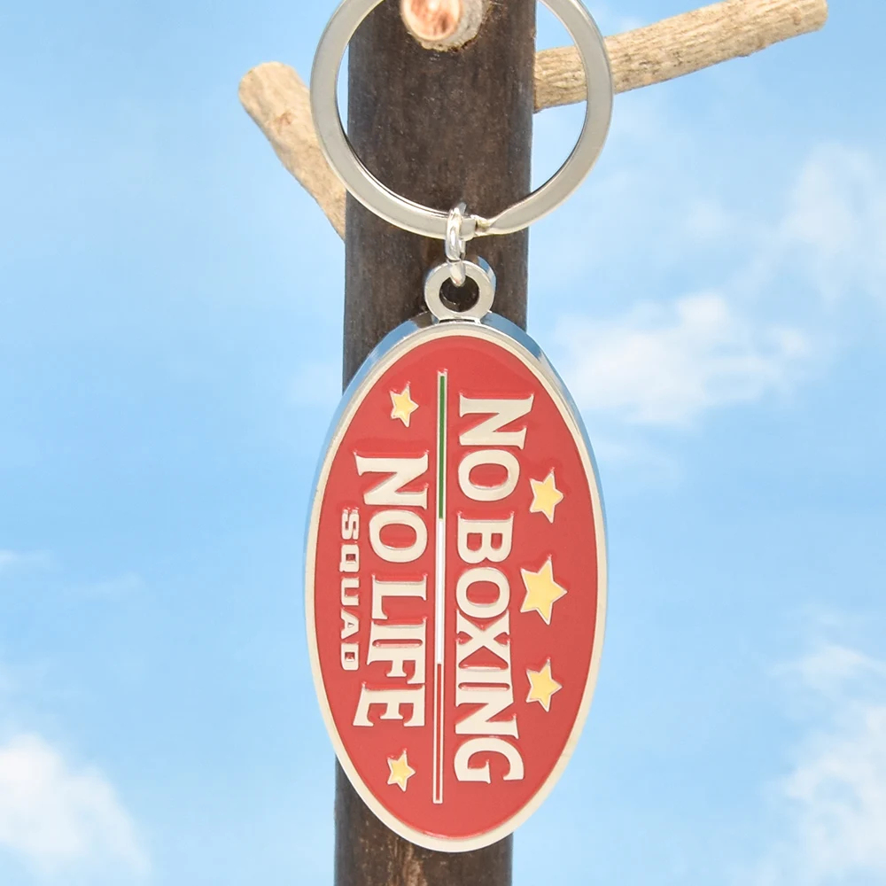 Key ring maker sample free promotion simple custom logo metal zinc alloy medal key ring for sale