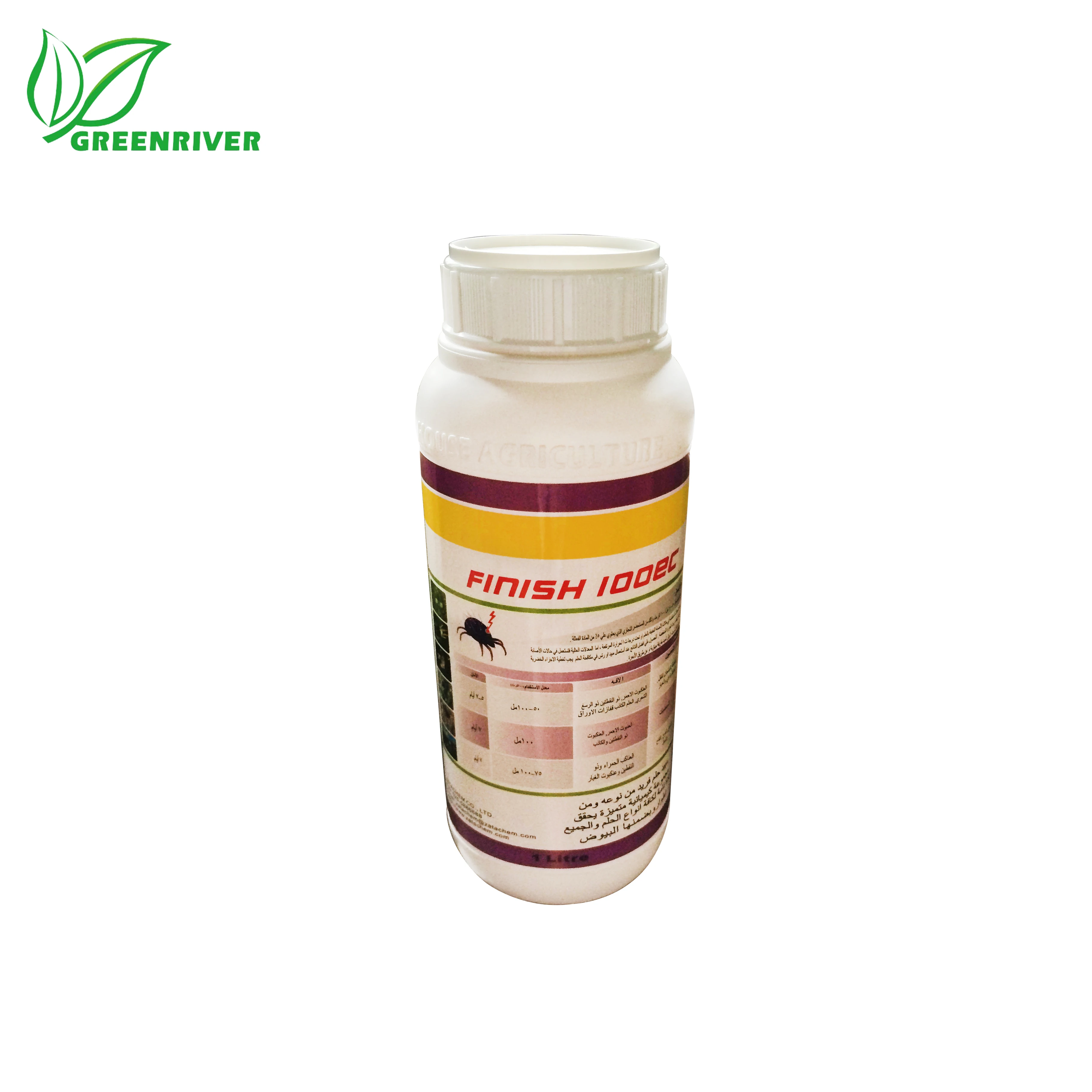factory low price Herbicide Atrazine 99%TC 50%SC 80%WP