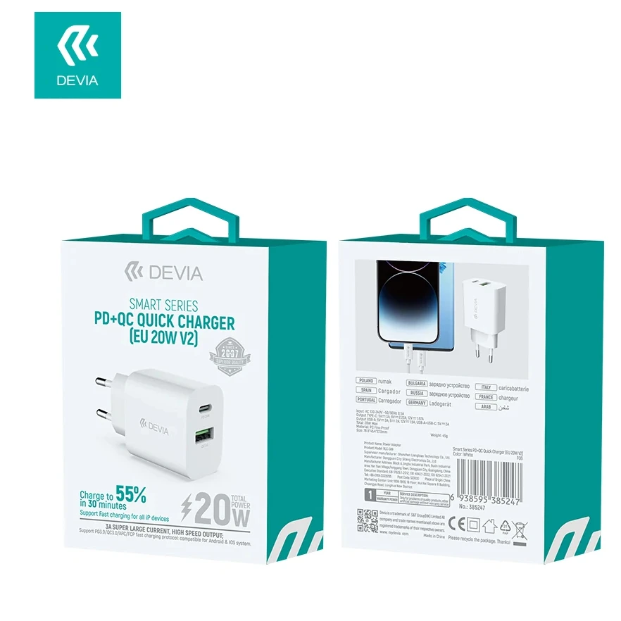 Devia White EU , 20W , V2 PD&QC Quick Charger PC fire-proof Phone Charger Suit