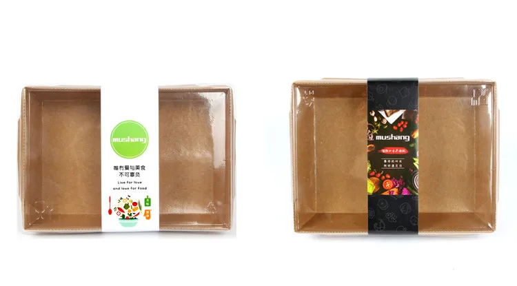 Square Takeway Restaurant Container Fast Food Degradable High Quality Kraft Paper Eco Friendly Disposable Box with Lid 1 Carton