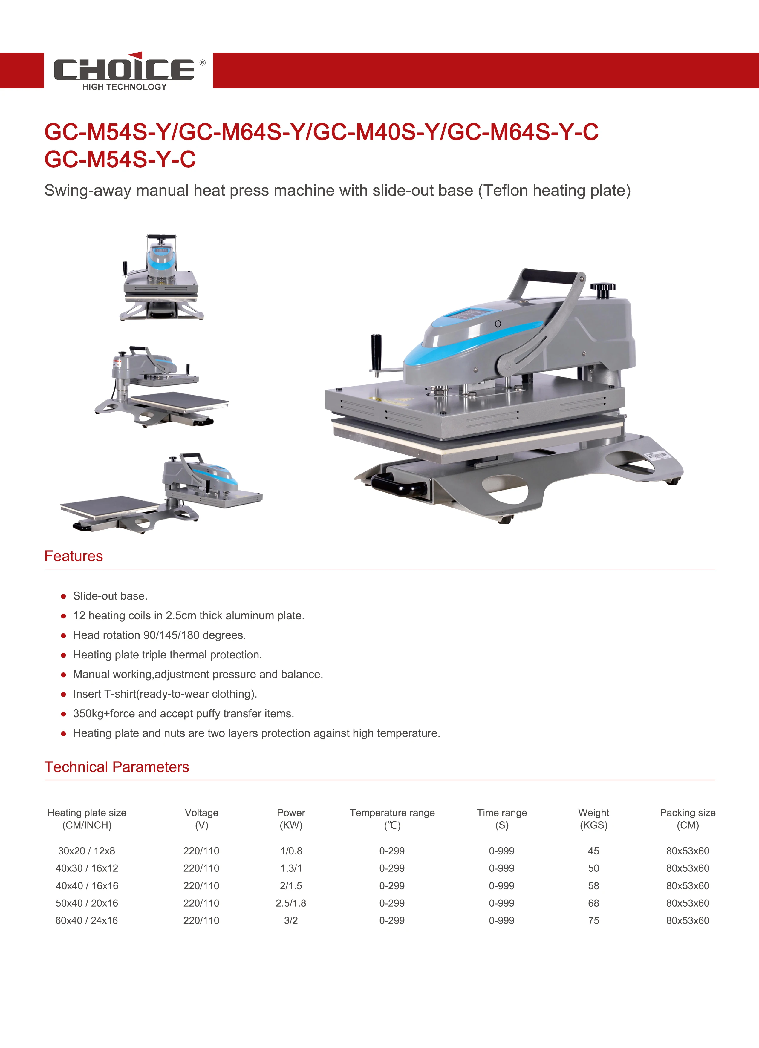 GC-M54S-Y Computer single head double station heat transfer machine 40*50cm Swing-away manual heat press with slide-out base