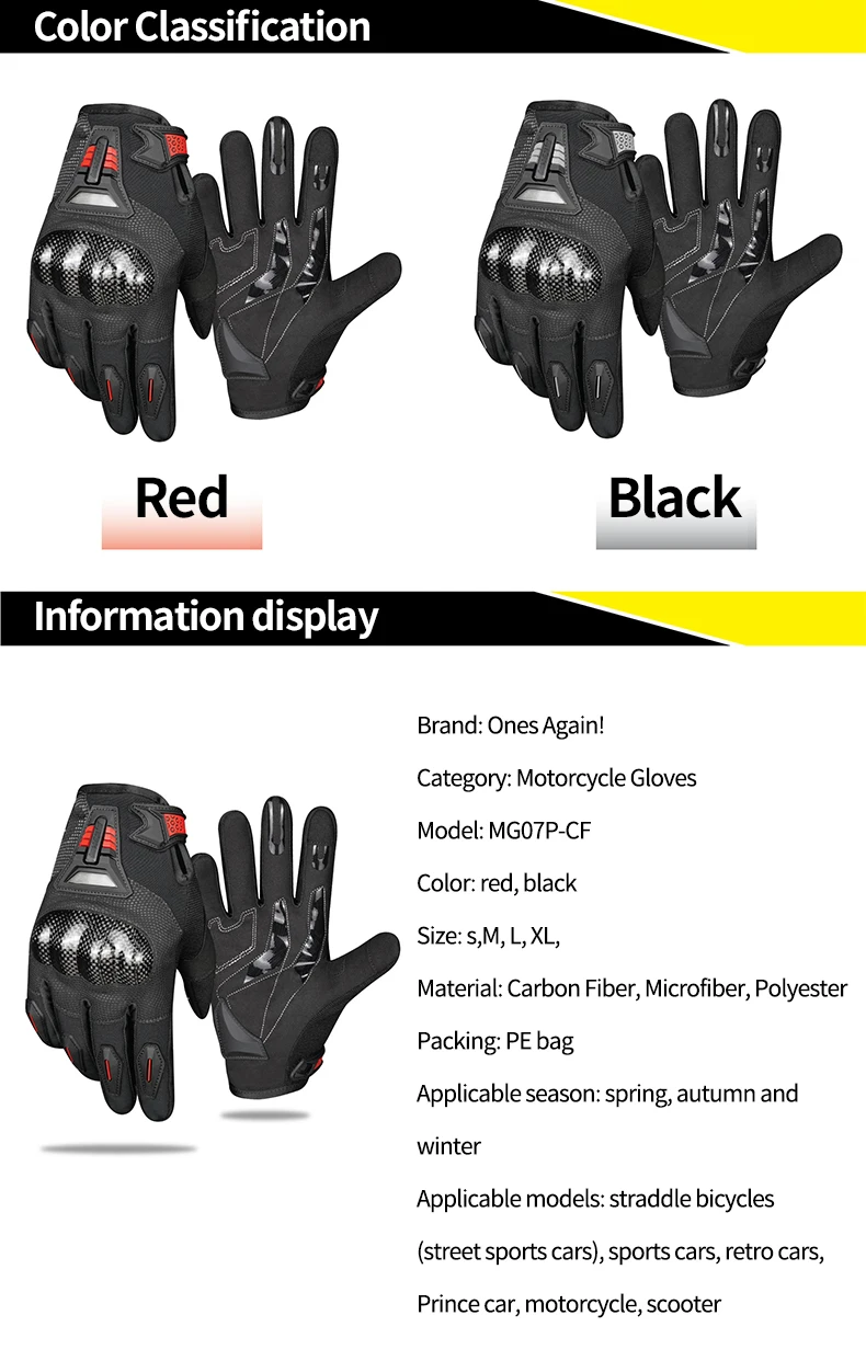 Winter riding motorcycle warm gloves full-finger touch screen carbon fiber protective shell gloves