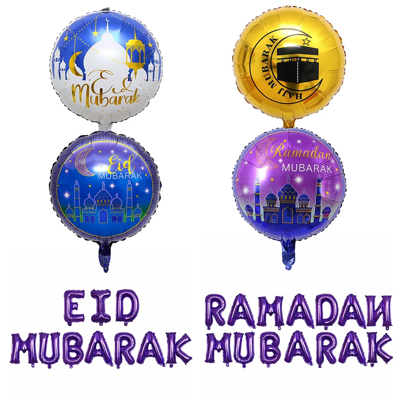 18 Inch Eid Mubarak Foil Balloon Islamic Muslim Ramadan Mubarak Party Decoration Balloons Eid Mubarak Letter Sets