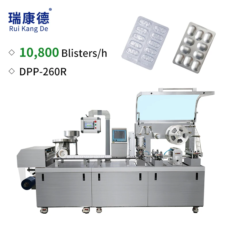 DPP260R Cup Filling And Sealing Packaging Blister Thermoforming Cover Packing Machine Malaysia