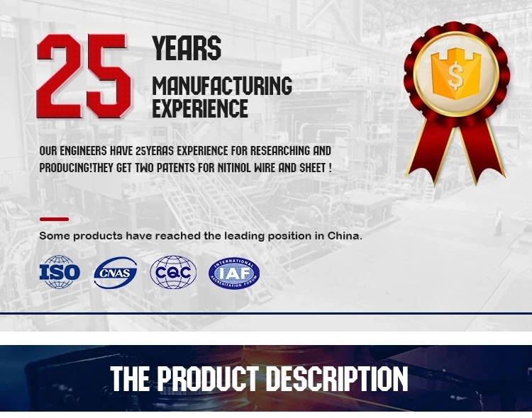 ASTM F2063 superelastic cold drawn surface SMA Nitinol wire for medical