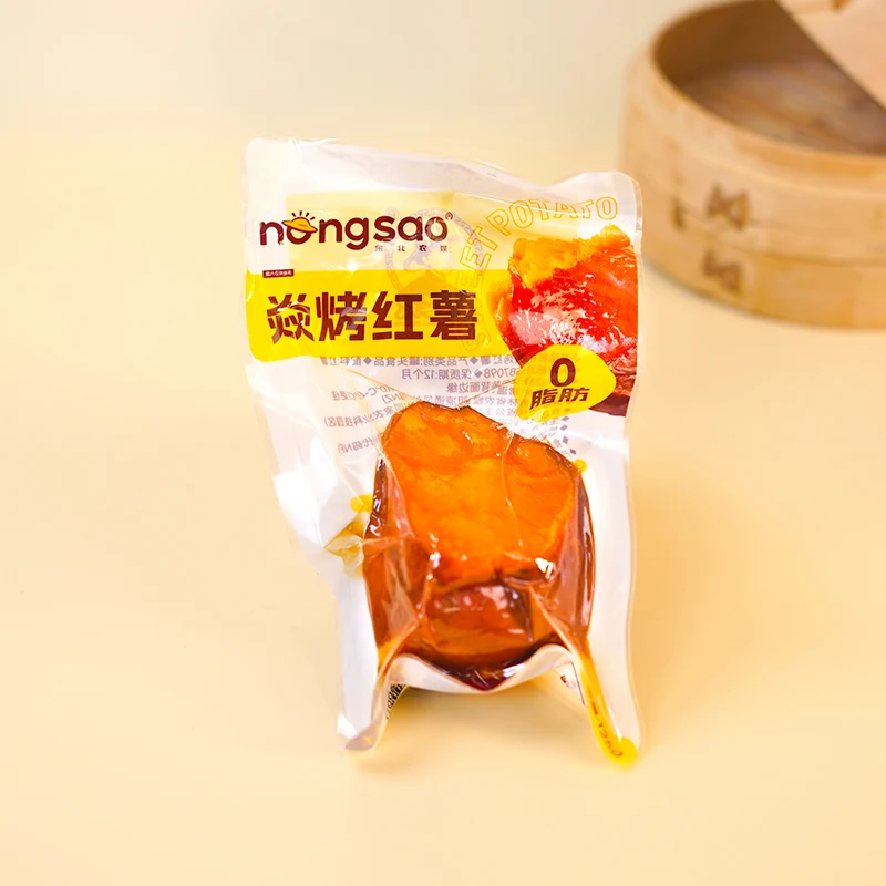 Roasted sweet potatoes ready to eat fresh style