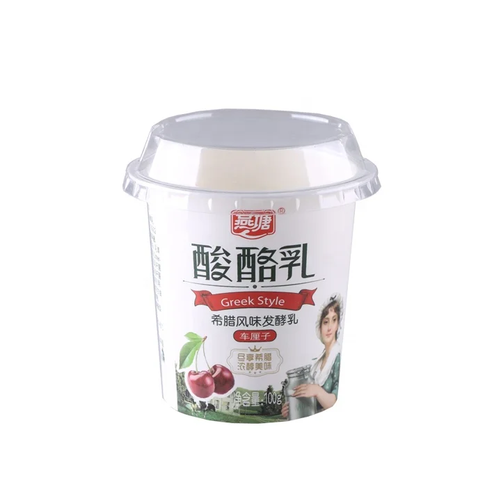 130ml food grade material plastic cup for yogurt