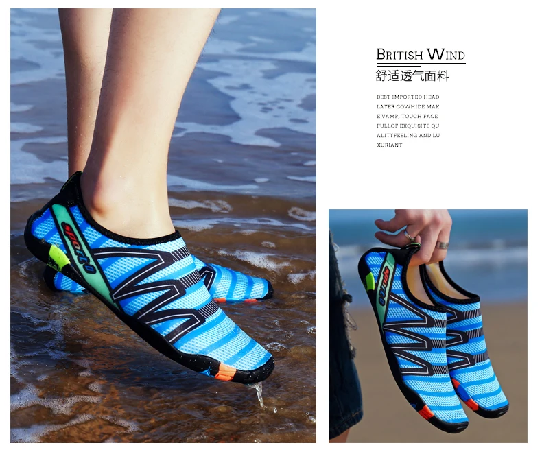 Professional Non-slip Gym Yoga Shoes Flat soft Water Shoes for men Zapaotos de aqua,Barefoot Walking Shoes