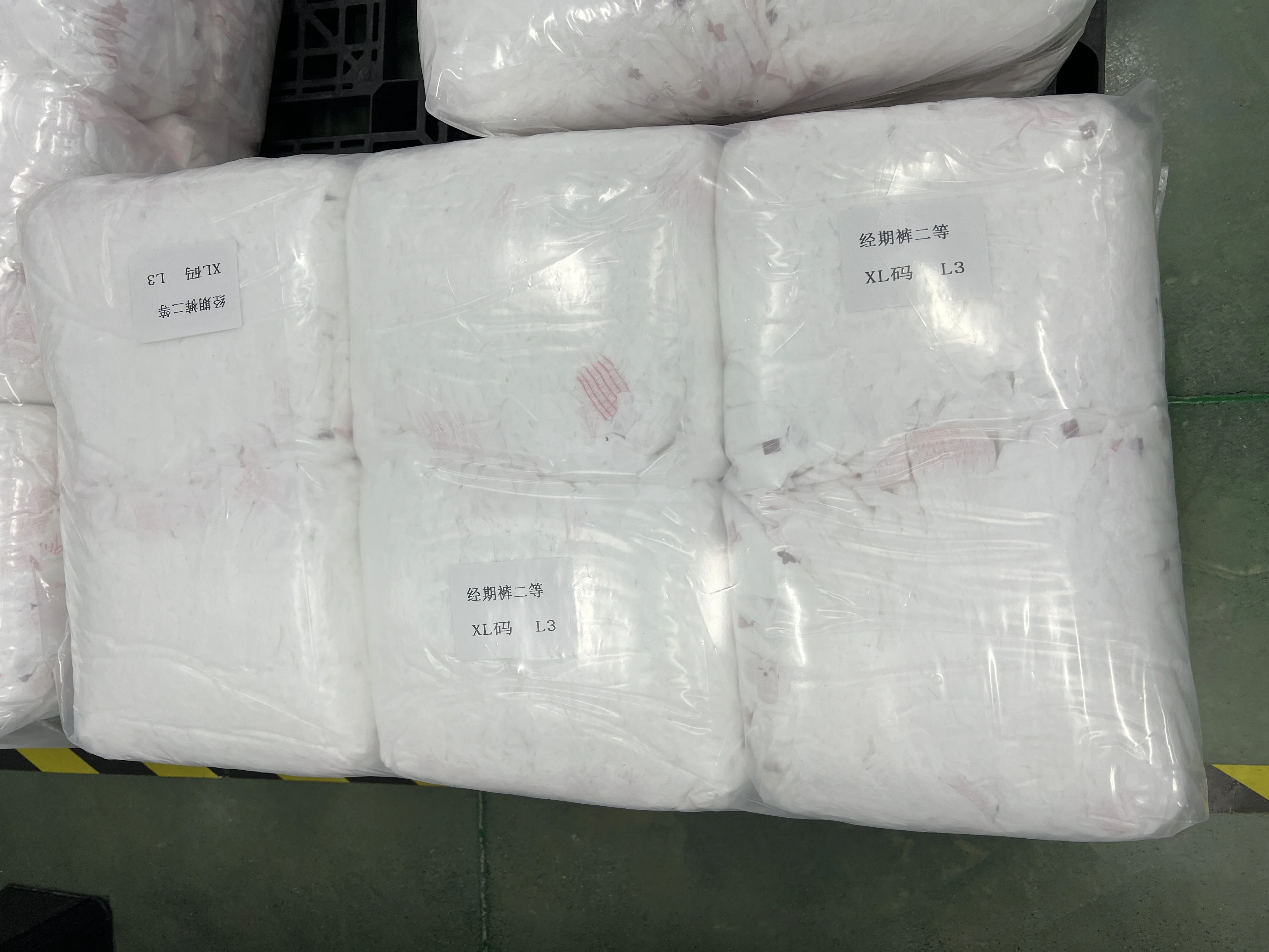 lower price product dyper korean diaper a grade patterned napkin disposable period diapers B Grade 100 Cotton Menstrual Pads