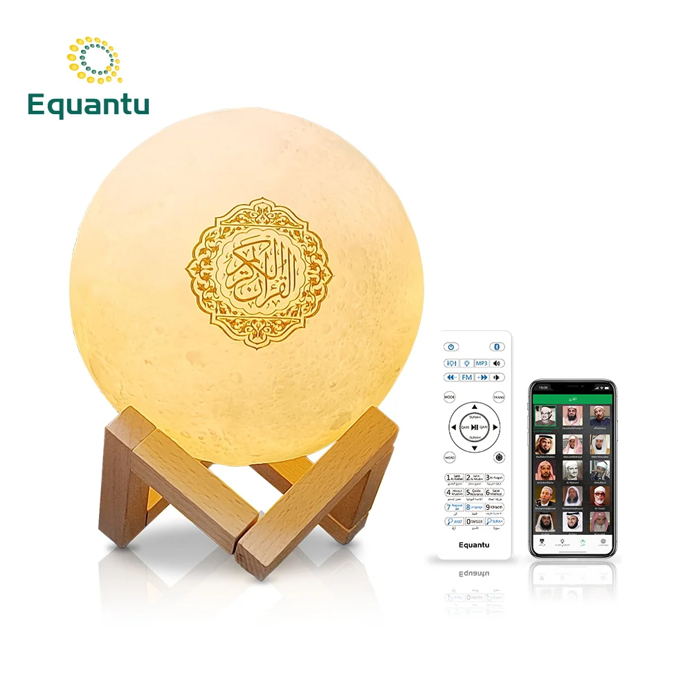 Holy islamic gift portable moon light quran lamp speaker kurdish al mp3 free download quran player