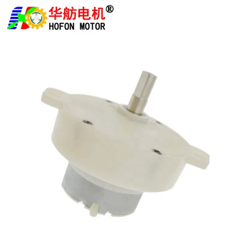 Hofon 50mm PG50F500CH  3V 5V 12V 24V plastic gear DC micro motor for Auto Pet Feeder