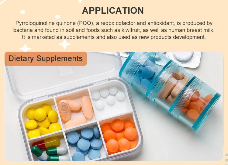 PQQ Disodium Salt Powder Bulk 98% Purity with Best Price