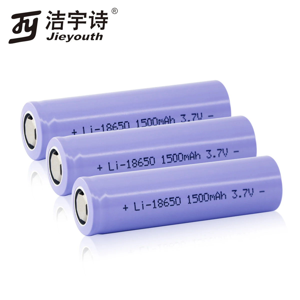 Hot Sell Cheap jieyouth 18650 1500mah 3.7V  rechargeable lithium battery  cell for power tools  li-ion button 3.7 v