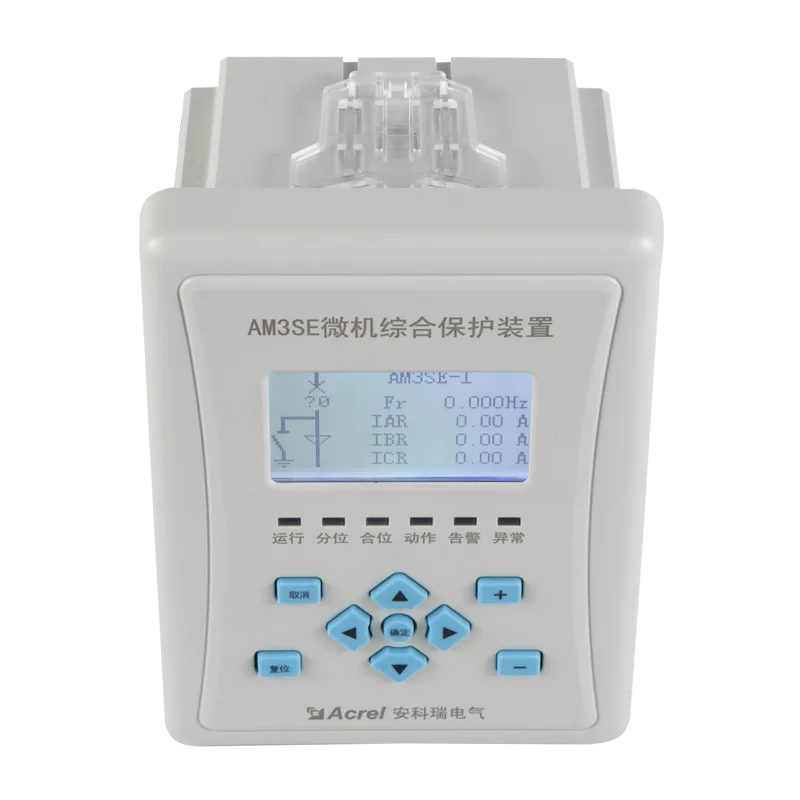 Acrel AM3SE Medium Voltage Transformer or Line Protection Relay with Undervoltage Overvoltage Alarm