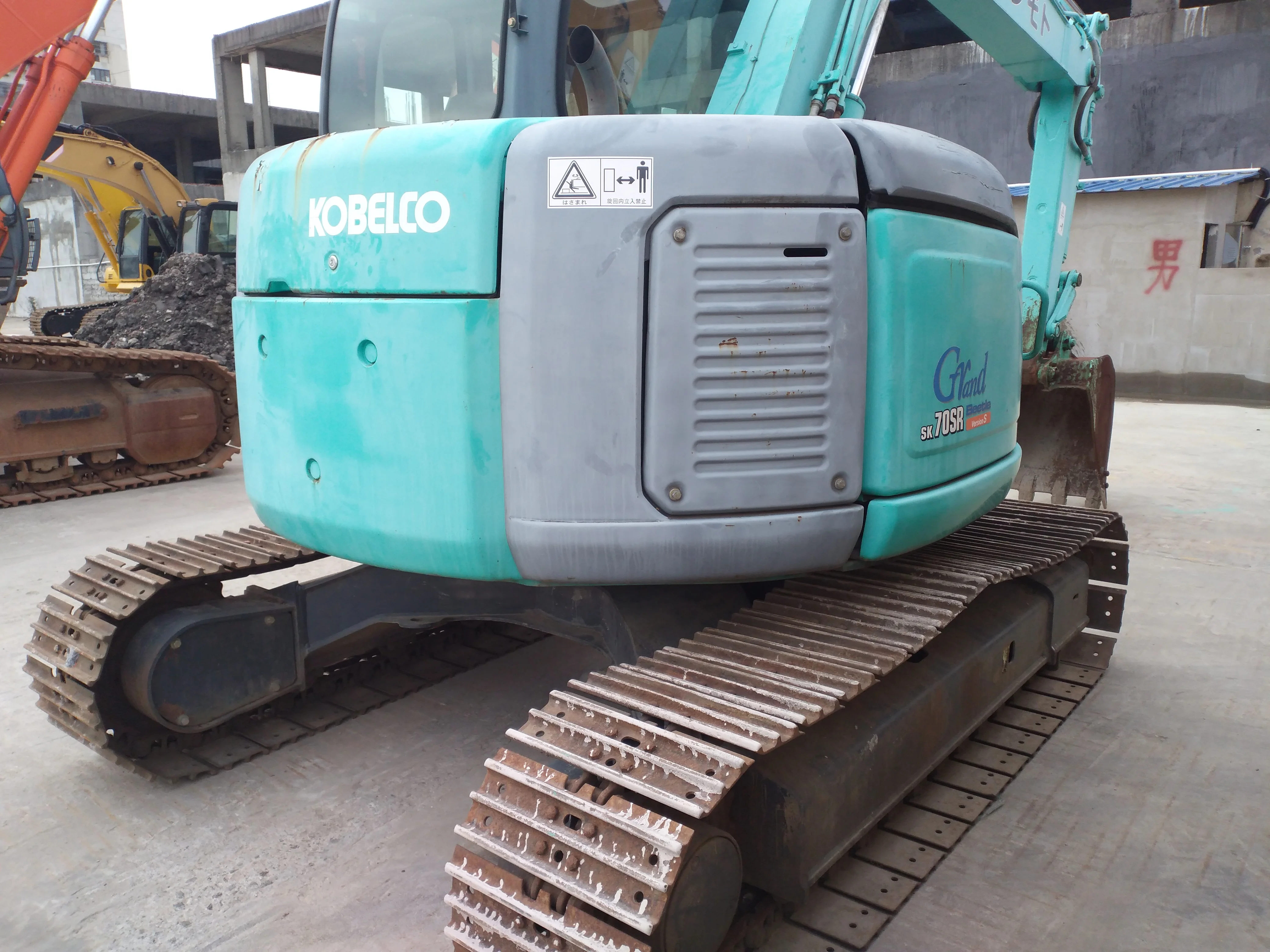 KOBELCO SK70SR excavator price