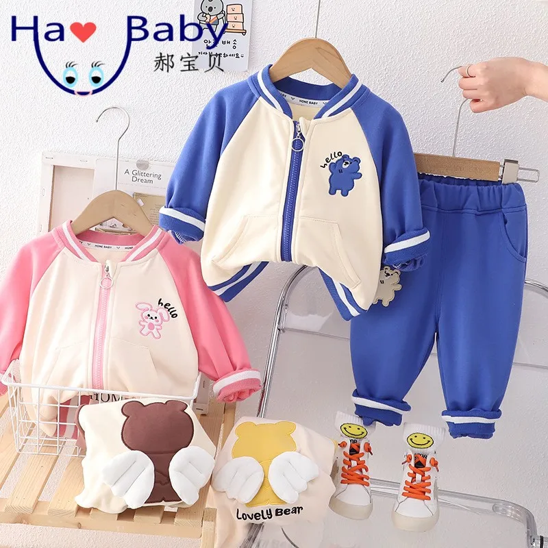 2023 Hao Baby Splice комплект для мальчиков весна-осень верхняя одежда От 3 до 5 лет весна и девочка детская