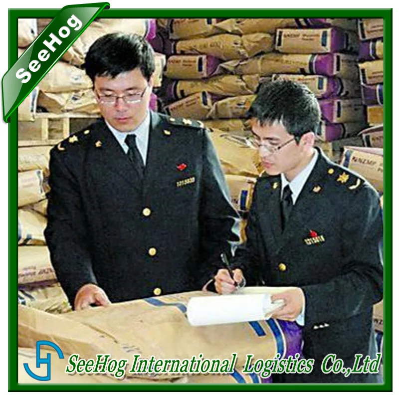 Interchanger Shanghai port customs broker agent 13712788556