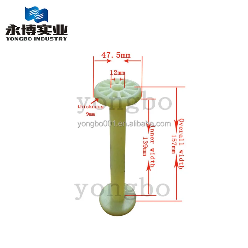 High Quality S001 Nylon Winding Spool for Braiding Line Drum Control Plastic Packaging for Braiding Yarn