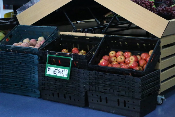 Пластиковый складной ящик для супермаркетов, фруктов и овощей