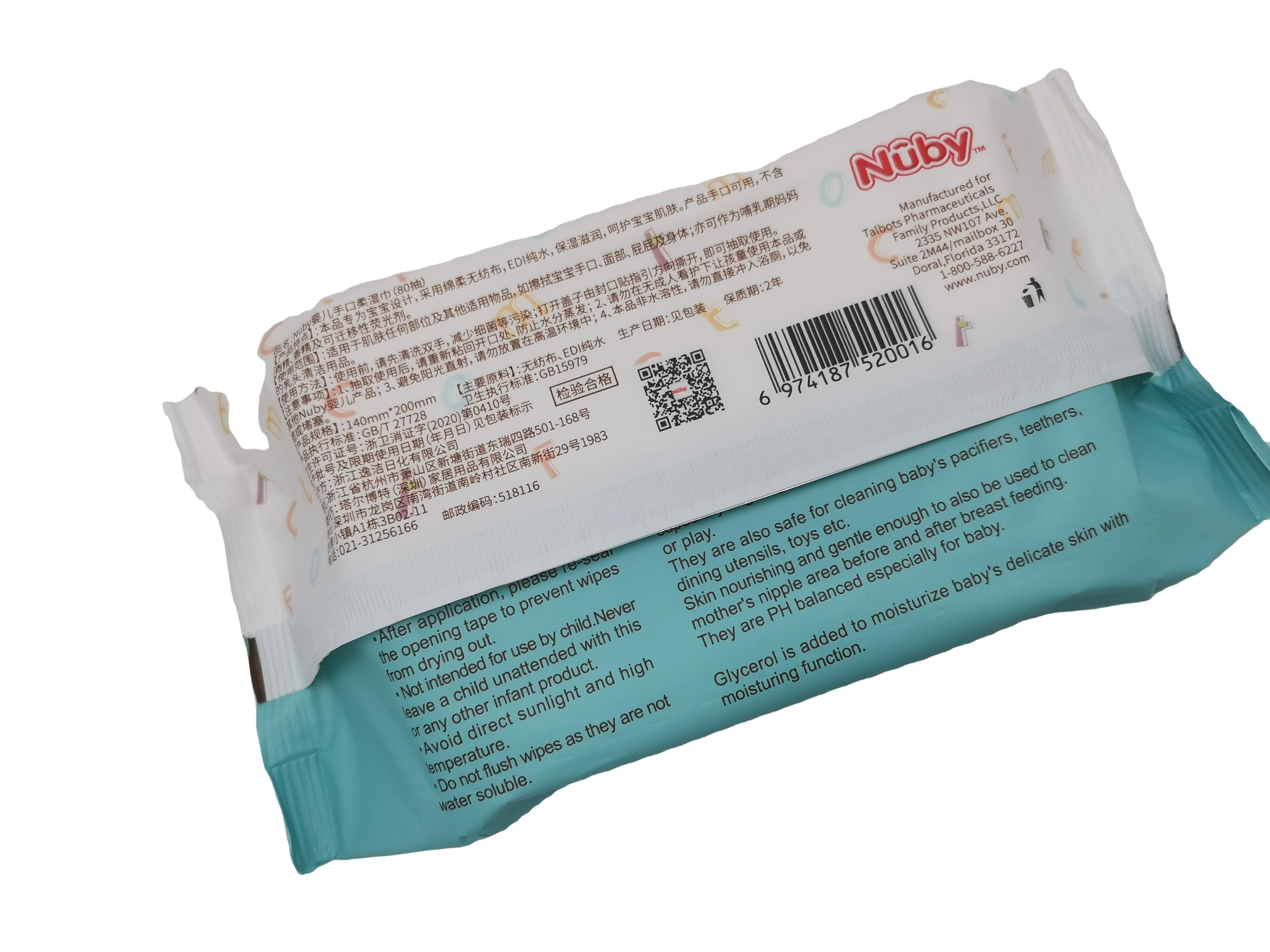 Manufacturer Support OEM/ODM NUBY Brand Free Sample Baby Wet Wipes China Household Non-woven Personal Cleaning Care for Baby