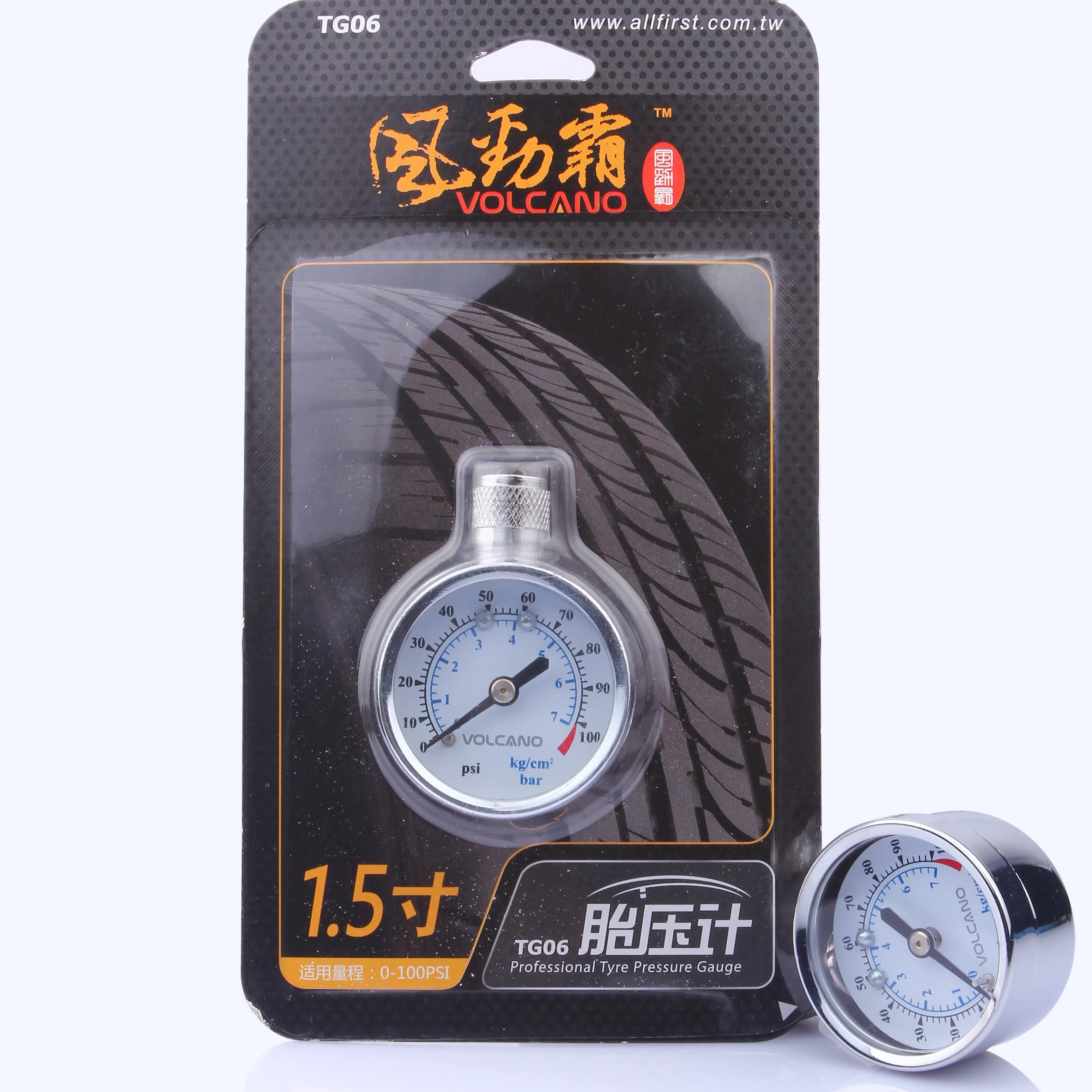 Metal Car Digital Tyre Pressure Meters Mini Portable Tire Gauge Universal Volcano Stainless Steel Dial Tire Pressure Gauge