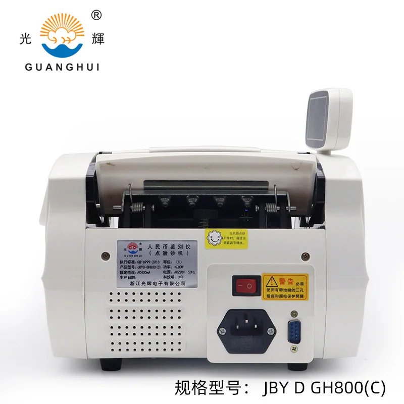 Electronic Abs Plastic Small Portable Bill Money Counter Machine