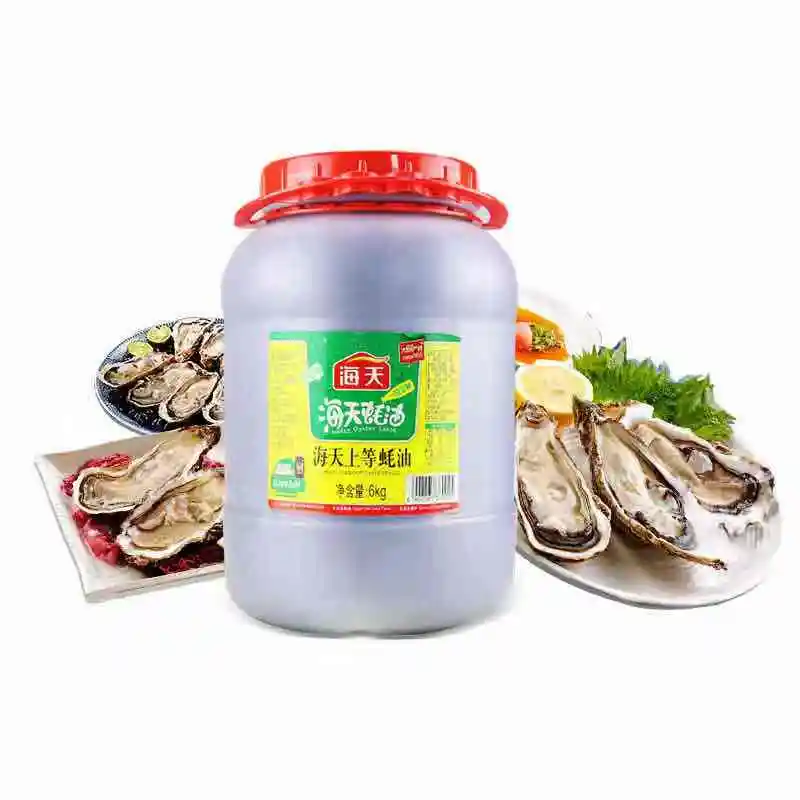 2021 hot sale high quality 6kg*2 barrels of commercial natural oyster sauce cooking oyster sauce