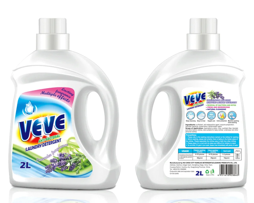 Highly active formula laundry detergent washing liquid quality liquid cleaner