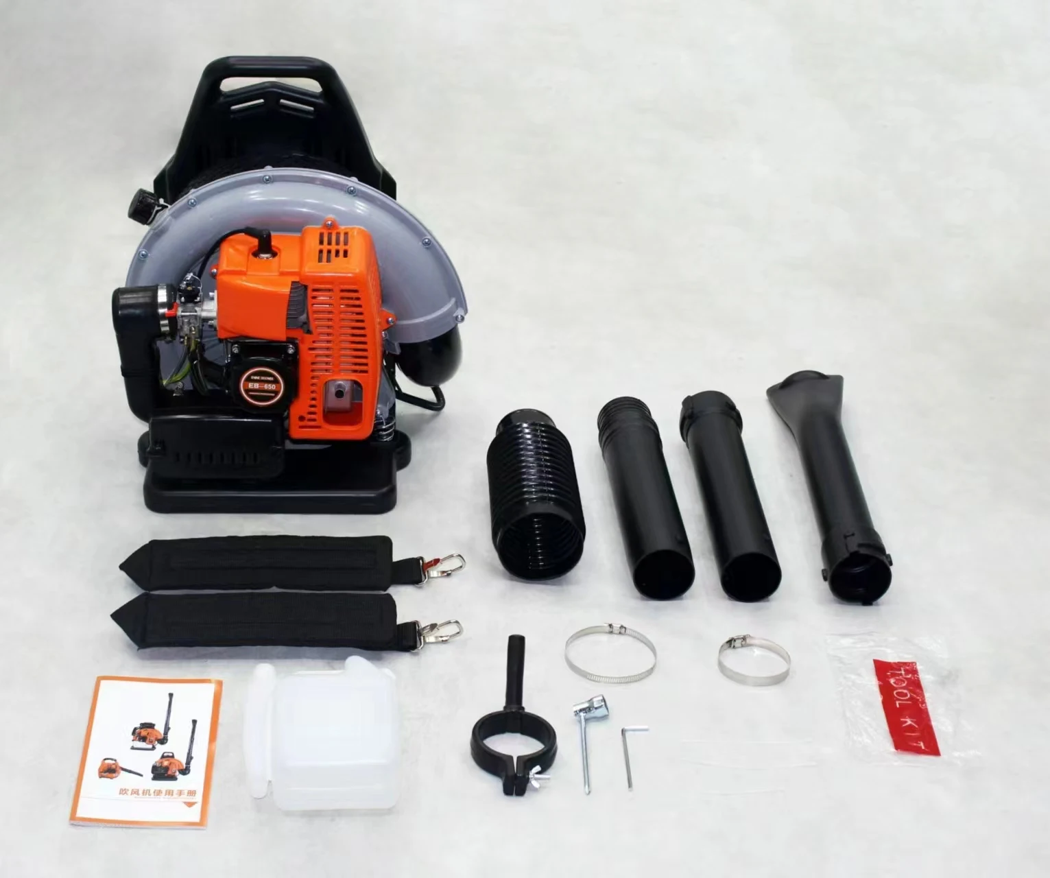 air blower