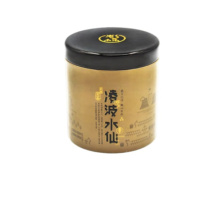 
Round metal tea tin box 