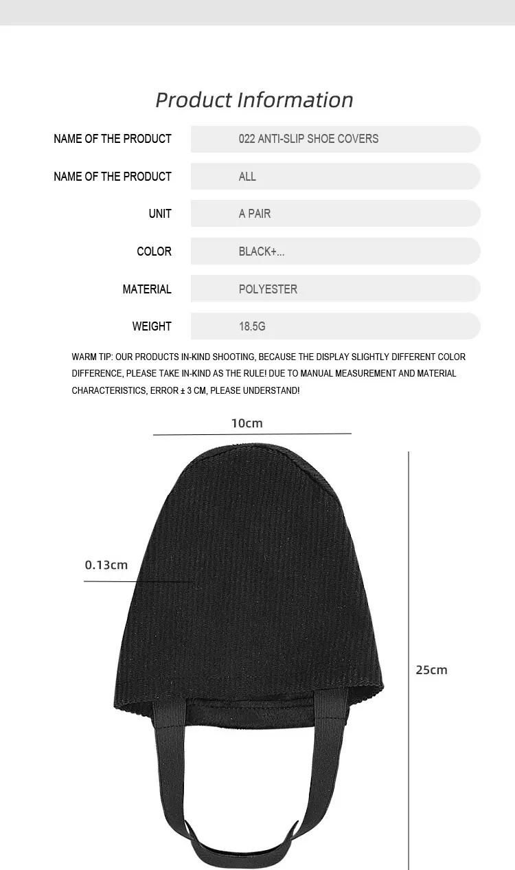 Hot Sale Adjustable Half-Palm Protective shoes Foot Covers Anti-Abrasion Shock-Absorbing Slip-assisted shoe cover